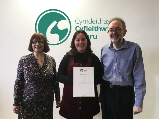 Llun Gwobr Berwyn 2017