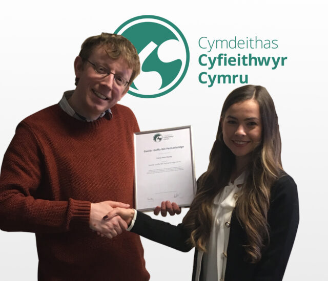 Gwobrau 2018 - Huw Tegid a Cerys Davey