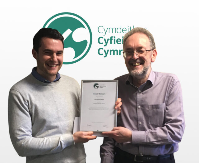 Gwobrau 2018 - Ioan Davies a Berwyn